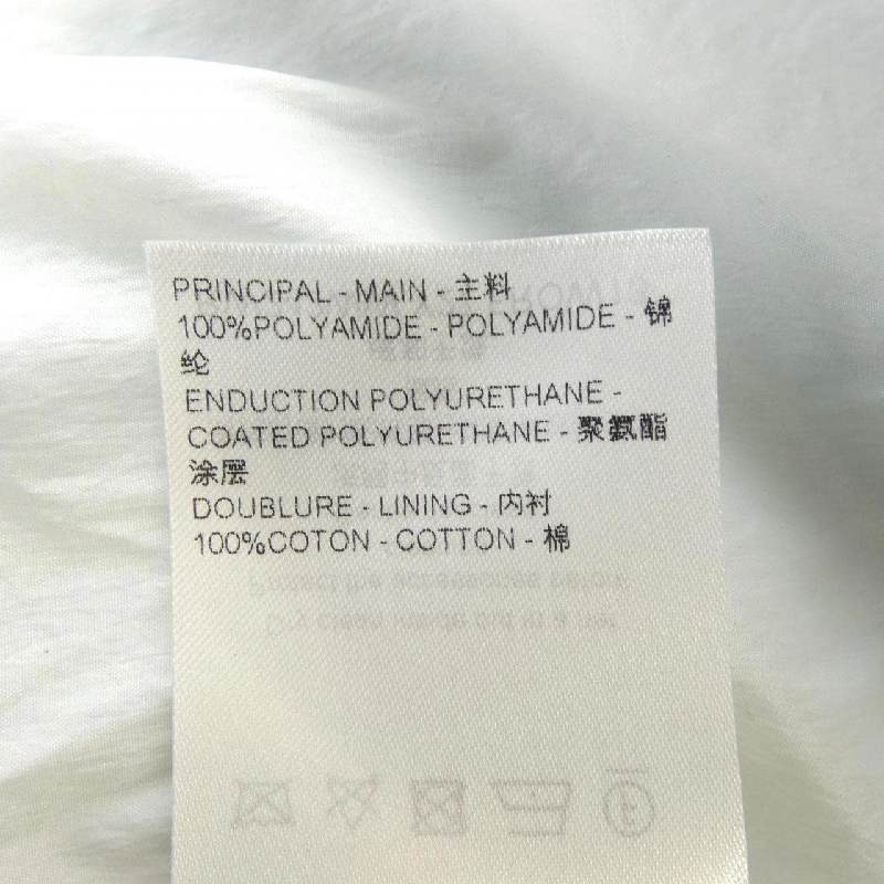 【Mã giảm giá】Áo khoác Louis Vuitton 641353