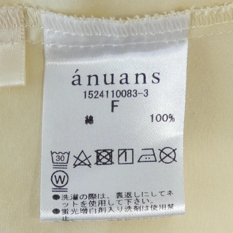 【Mã giảm giá】áo sơ mi anuans 643372