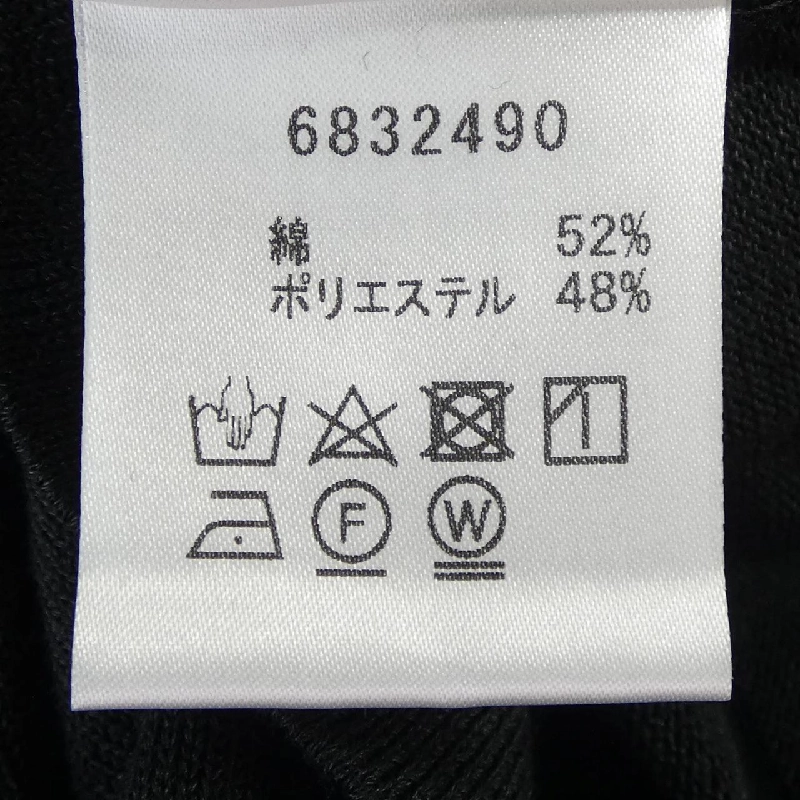 RENE Cardigan - Hàng hiệu Authentic 826005