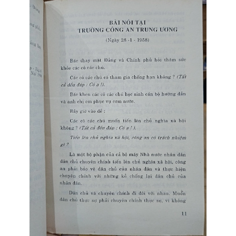 Chủ tịch Hồ Chí Minh với trường Đại học An ninh nhân dân 787804