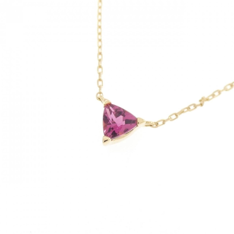 Nhà thiết kế trang sức Star Jewelry - Mặt dây chuyền Tourmaline - Hàng hiệu Authentic 842411