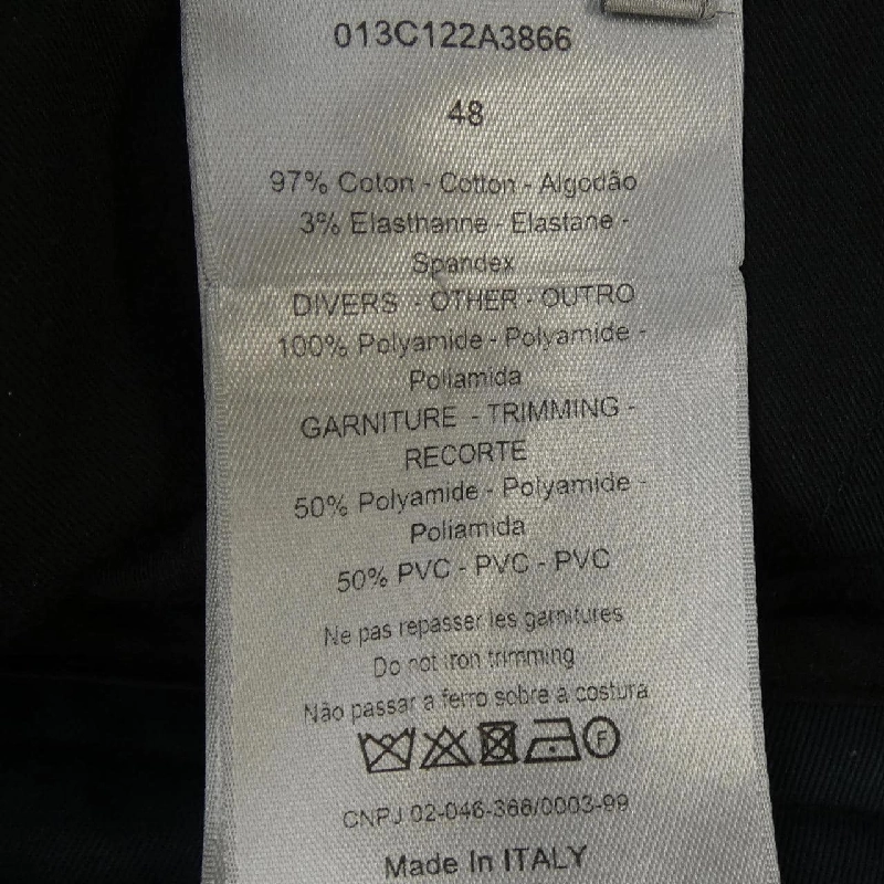 Dior DIOR DIOR ESSENTIALS Vải cotton co giãn 013C122A3866 Quần - Hàng hiệu Chính hãng 886099