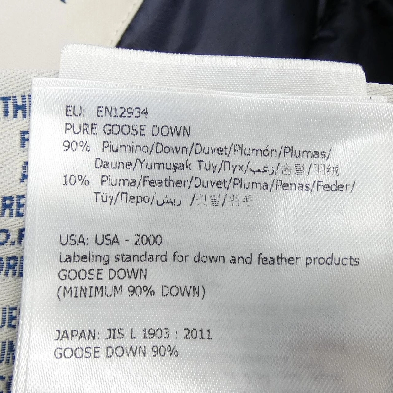 Áo khoác lông vũ MONCLER 638245