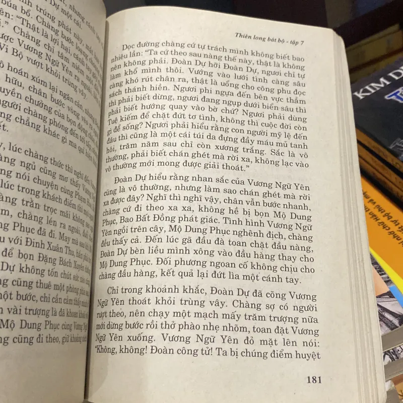 THIÊN LONG BÁT BỘ, TẬP 7 (XB 2005) 1005058
