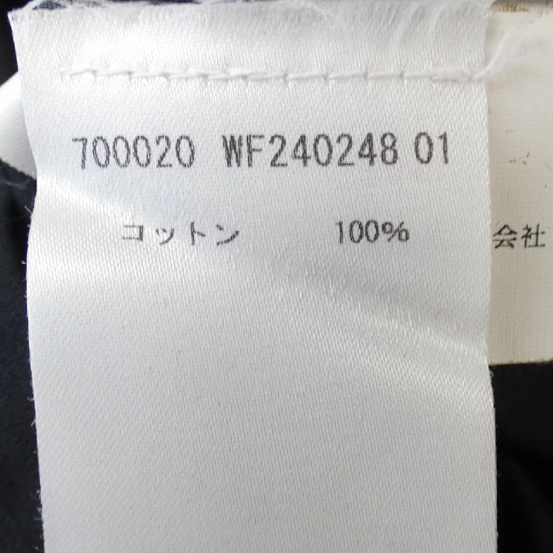 JIL SANDER WF240248 Đầm - Hàng hiệu Chính hãng 812851