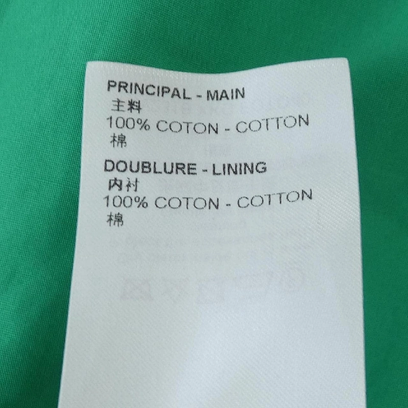 Louis Vuitton - Hàng hiệu Authentic 641533