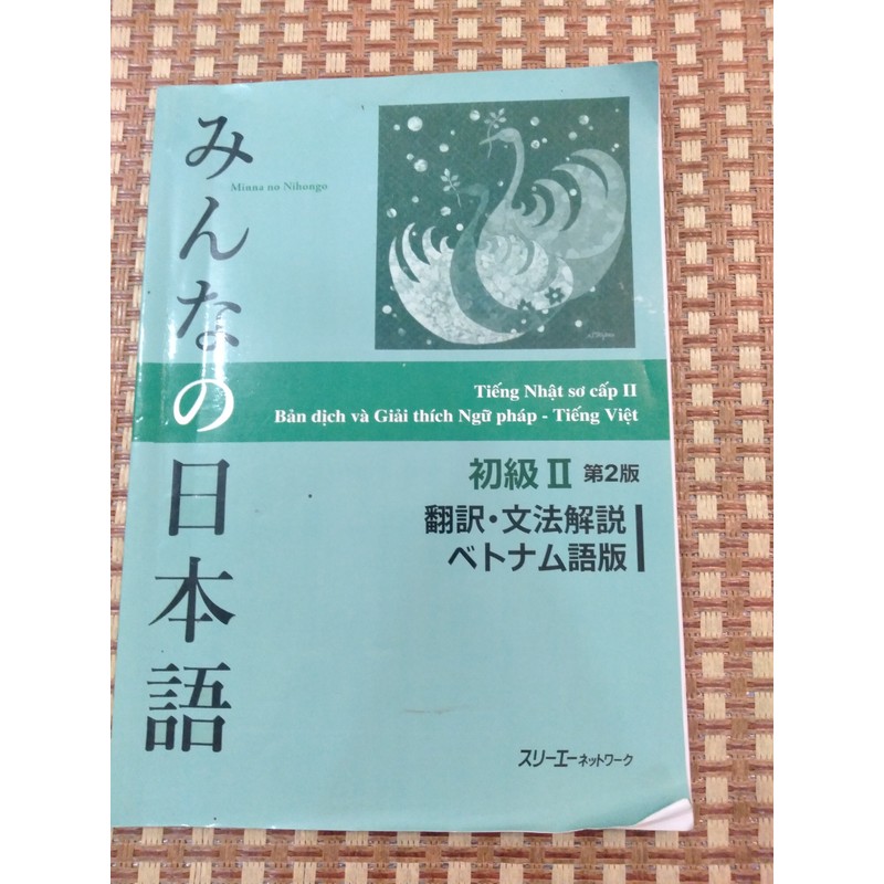 Minna no Nihongo Sơ cấp 2 – Bản dịch tiếng Việt (Bản Mới) 137089
