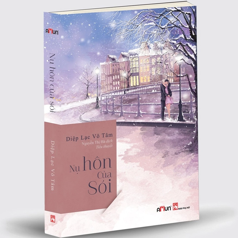 Nụ hôn của sói (tái bản 2019) Diệp Lạc Vô Tâm 442957