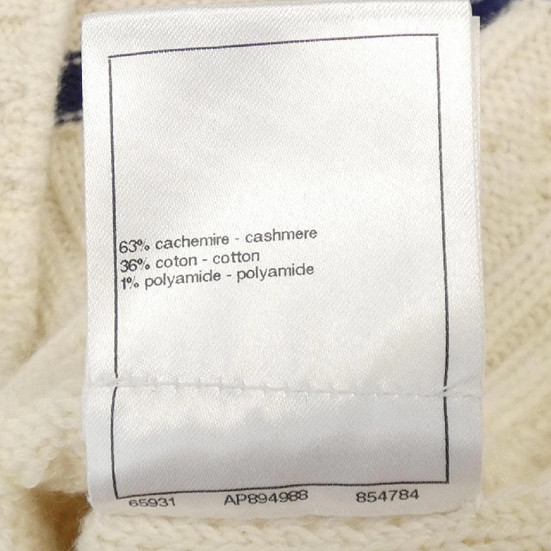 【Khuyến mãi】Chanel CHANEL Áo len 644151