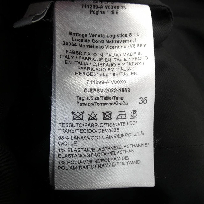 【Mã giảm giá】Bottega Veneta BOTTEGA VENETA Áo khoác 641800