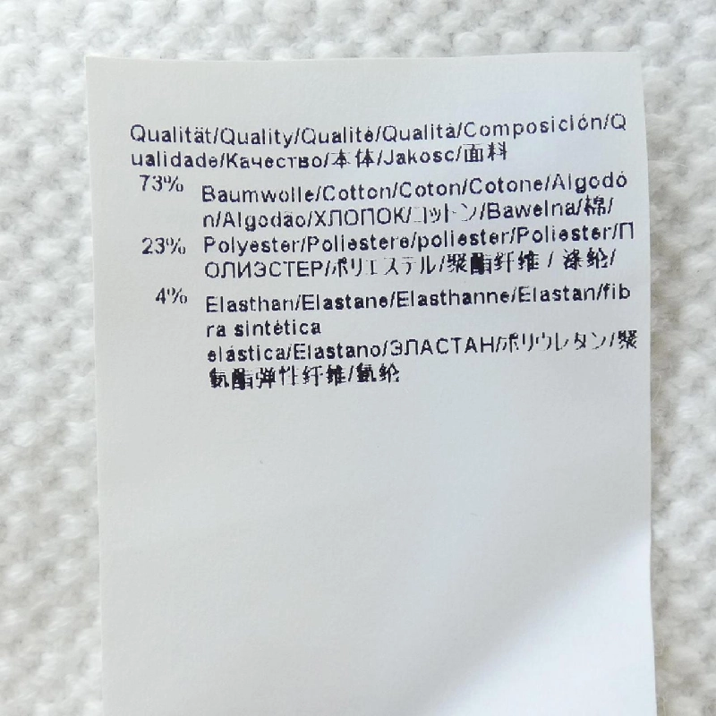 HUGO BOSS ニット - Hàng hiệu Authentic 883366