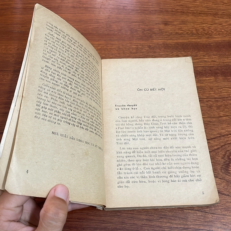 II Sách Xưa: Tìm Hiểu Thế Giới Màu Xanh - Trần Hợp, Vũ Văn Chuyên - 1977 503843