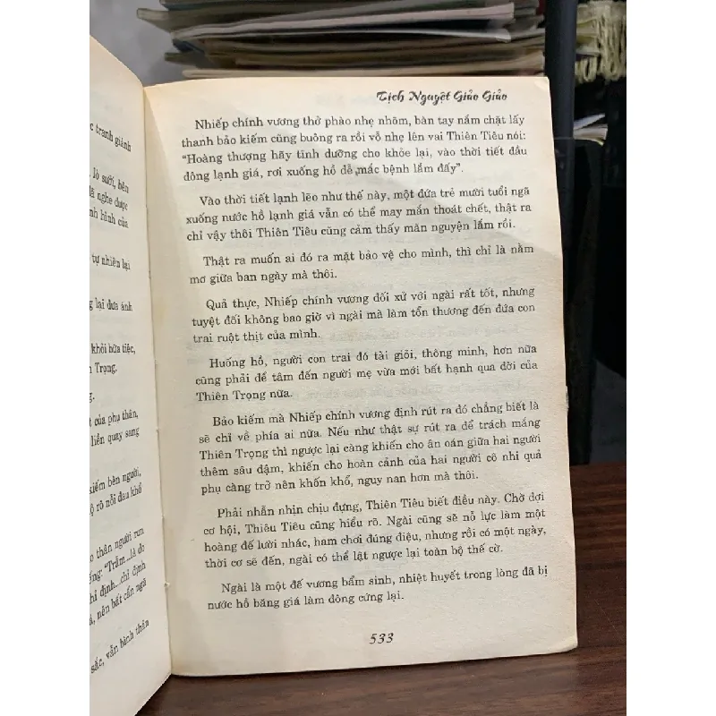 Bích tiêu cửu trùng xuân ý vũ tập 2 - Tịch Nguyệt Cảo Giảo 681802