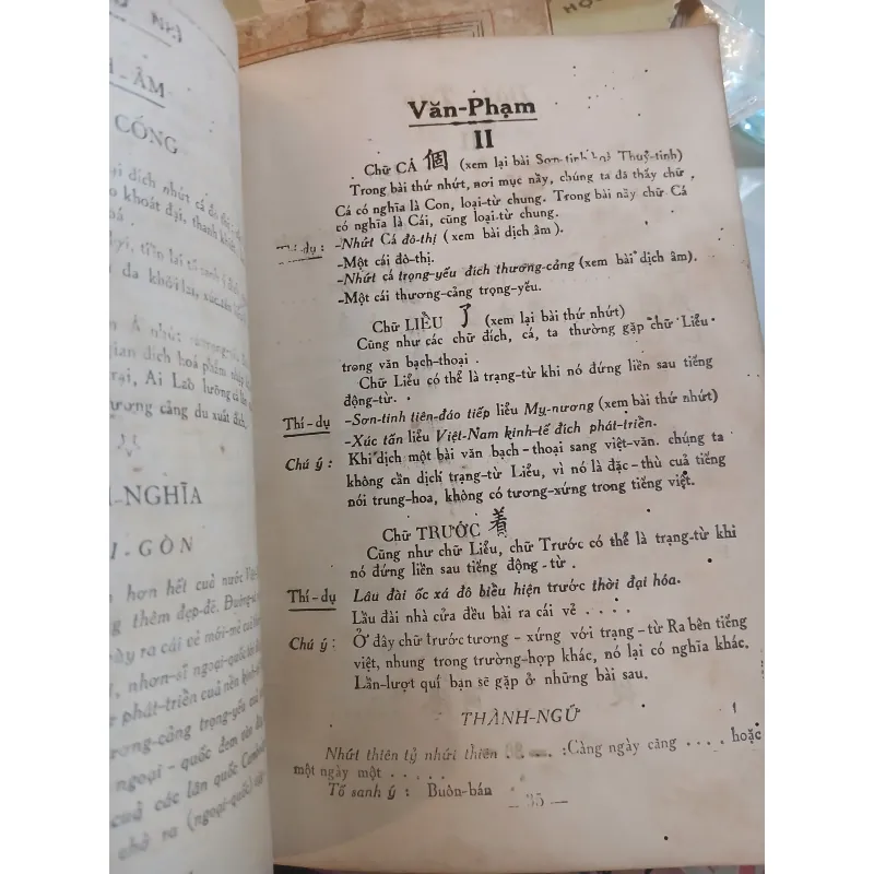 HỌC CHỮ TÀU BẠCH THOẠI QUYỂN I - ĐỖ THIẾU LĂNG, THÔI TIÊU NHIÊN 931255