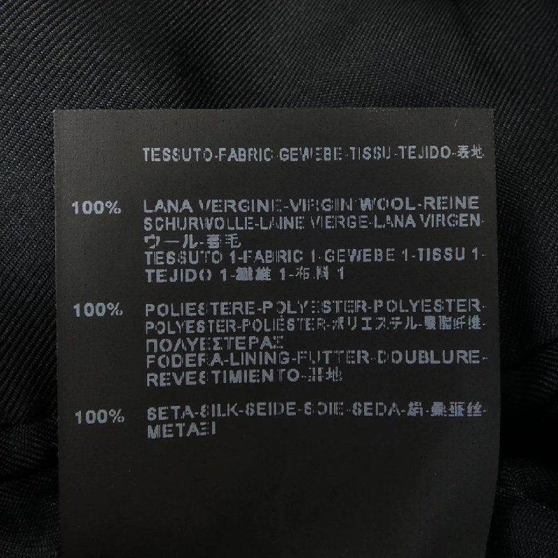 Áo khoác SAINT LAURENT - Hàng hiệu Chính hãng 639418