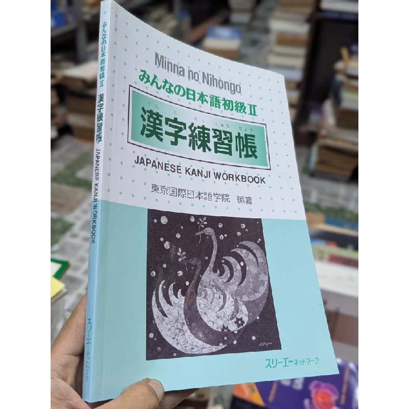 Minna no Nihongo 1: Bản dịch và Giải thích Ngữ pháp 362216