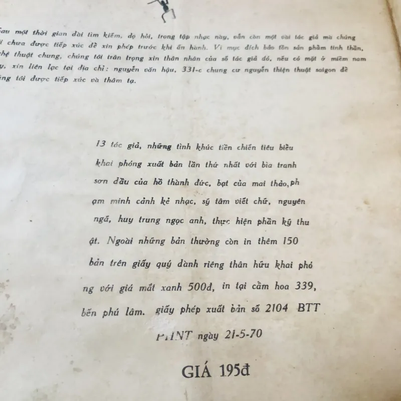 NHỮNG TÌNH KHÚC TIỀN CHIẾN TIÊU BIỂU  993286