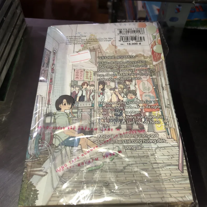 Dáng hình thanh âm - Yoshitoki Oima 1003163