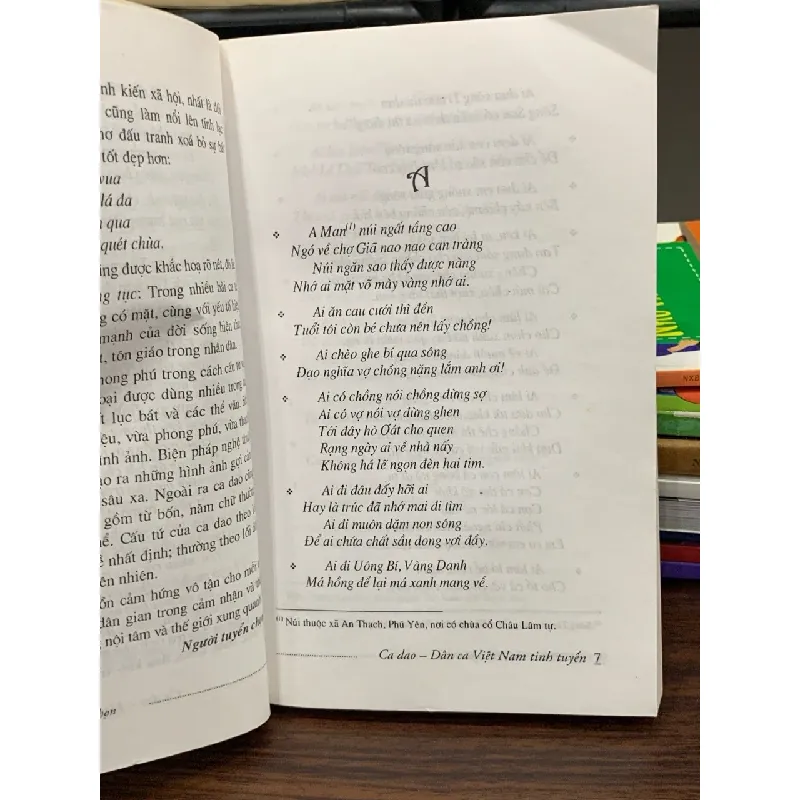 Ca dao Dân ca Việt Nam tinh tuyển- Văn học nhà trường 601822