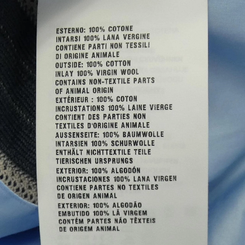 Áo sơ mi ngắn tay PRADA - Hàng hiệu Authentic 899645