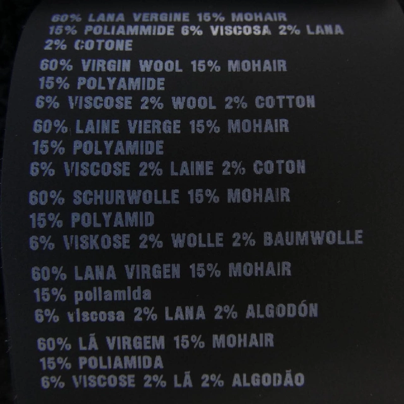 【Mã giảm giá】Áo khoác cardigan PRADA 637131