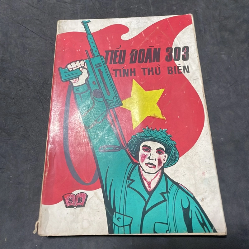 Tiểu đoàn 303 tỉnh Thủ Biên 1990 332462