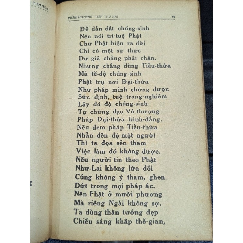 KINH DIỆU PHÁP LIÊN HOA - DỊCH GIẢ THÍCH TUỆ HẢI ( ĐÓNG BÌA XƯA CÒN BÌA GỐC ) 192373