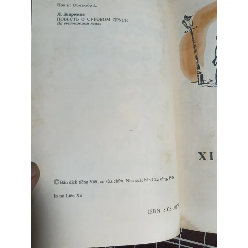 Người bạn kiên nghị - Lê-ô-nít Gia-ri-cốp 754680