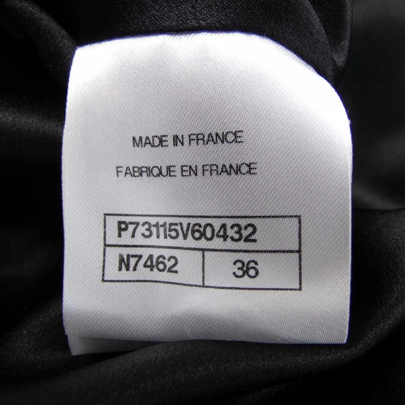 CHANEL P73115V60432 Áo khoác - Hàng hiệu Chính hãng 811545