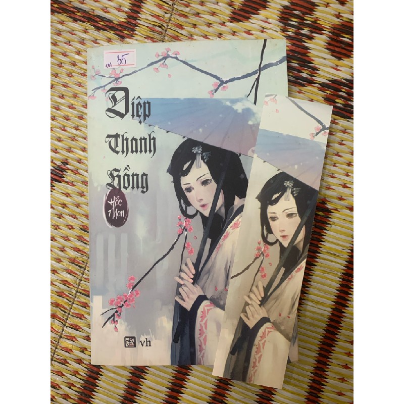 Diệp thanh hồng - Hắc Nhan 21498