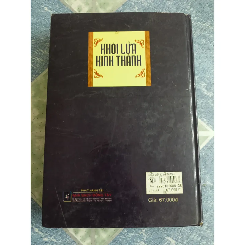 Khói lửa kinh thành - Lâm Ngữ Đường 561464