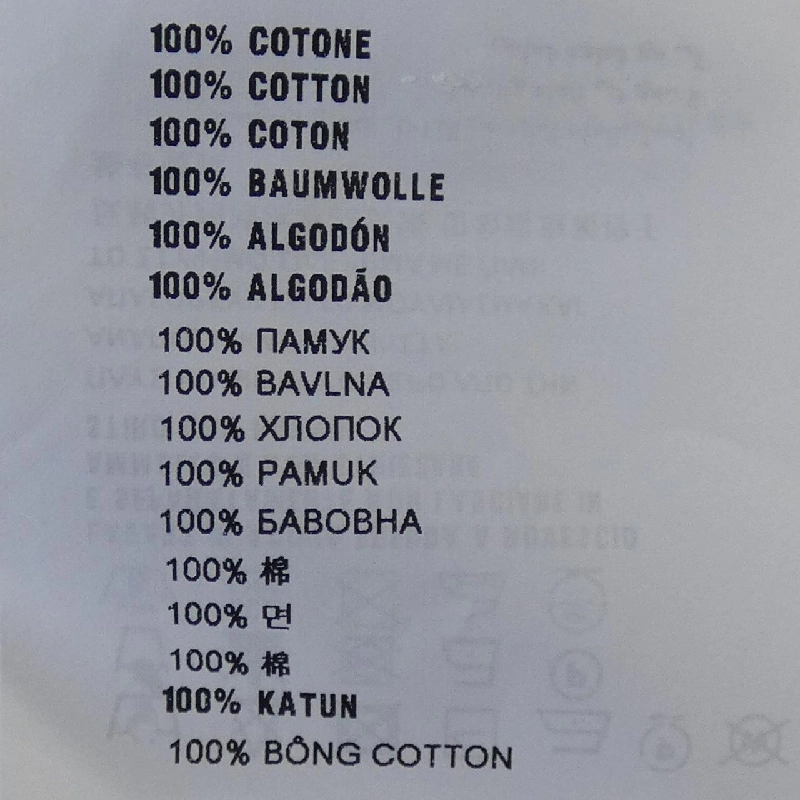 Áo polo PRADA SJN256 R192 322 - Hàng hiệu Chính hãng 897455