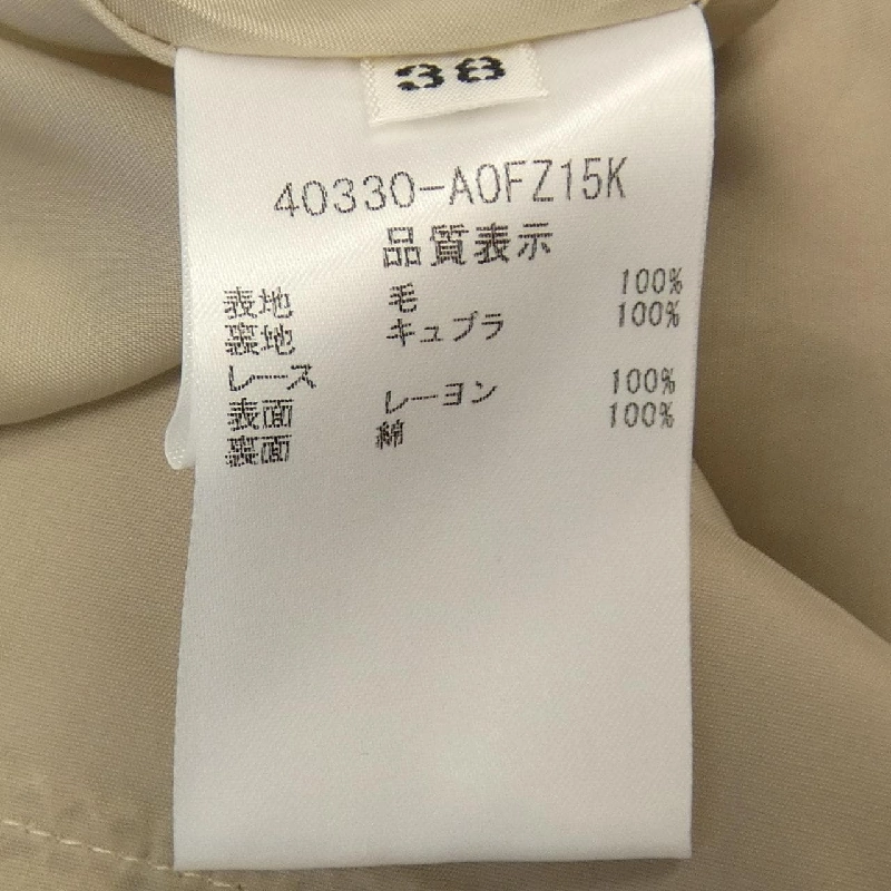 【Mã giảm giá】Đầm FOXEY 650185