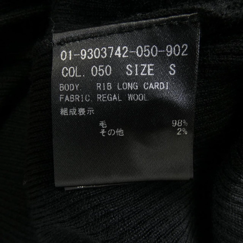 Thương hiệu Theory Áo khoác dài - Hàng hiệu Authentic 823507