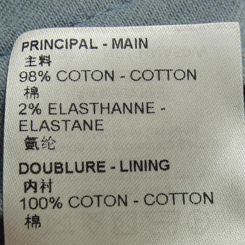 Áo khoác denim DNA lá của LOUIS VUITTON HNA59WNF1 - Hàng hiệu Authentic 890363