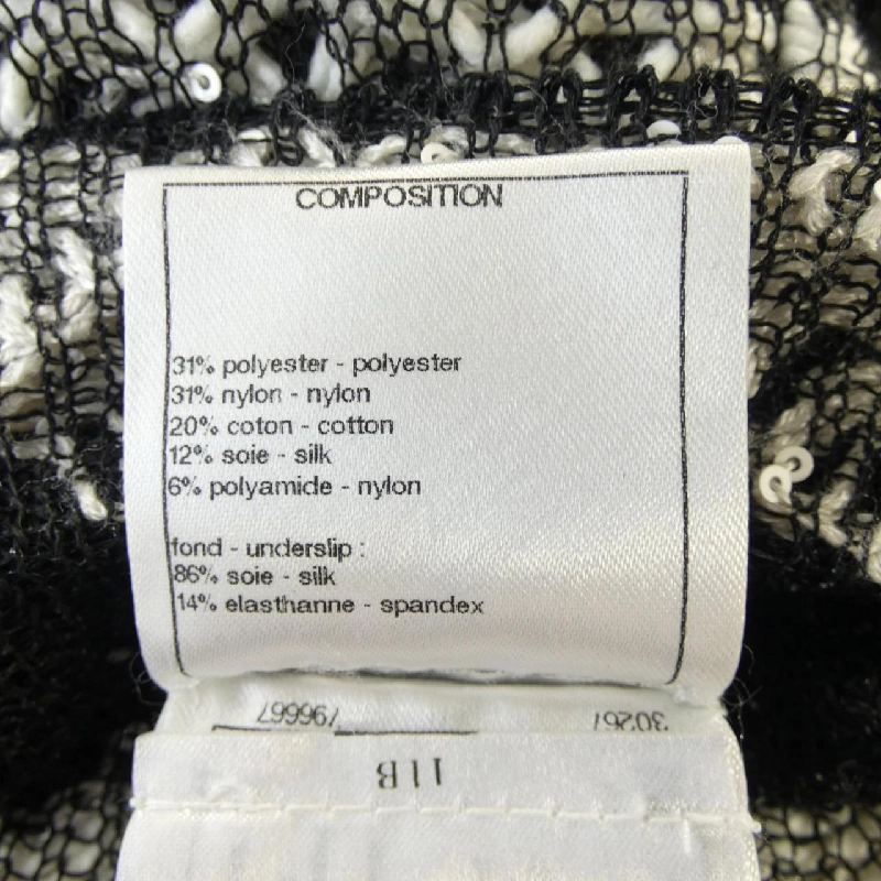 Chanel CHANEL Đầm - Hàng hiệu Chính hãng 821385