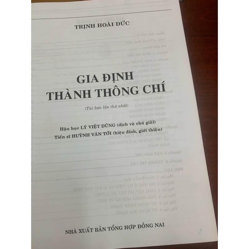 Gia định thành thông chí 278362