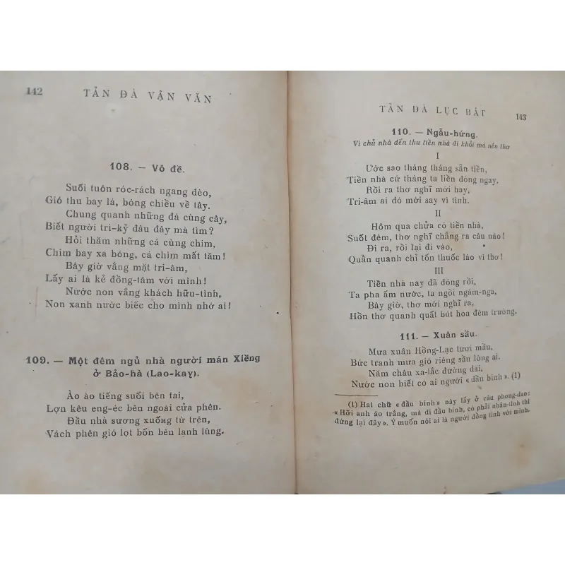 TẢN ĐÀ VẬN VĂN TOÀN TẬP (2 tập) 597834