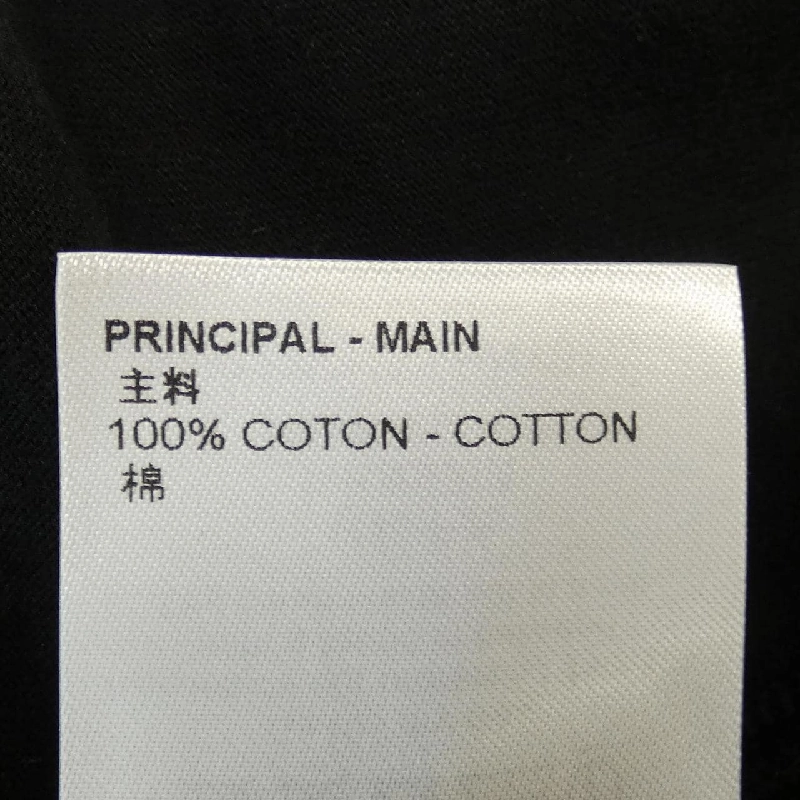 Áo thun LOUIS VUITTON Legendary Trunk HNY01WNS3 - Hàng hiệu Authentic 900935