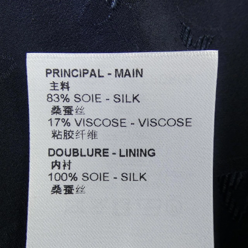 Đầm Louis Vuitton LOUIS VUITTON Reverse Monogram Fil Coupe FPDR05XEY - Hàng hiệu Chính hãng 814285