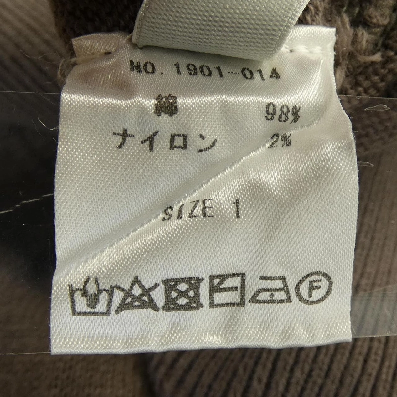 クレスプキュール CREPUSCULE ニ knit - Hàng hiệu Authentic 889425