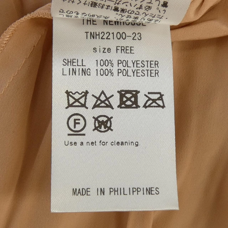 ザニューハウス THE NEWHOUSE Váy - Hàng hiệu Authentic 813376