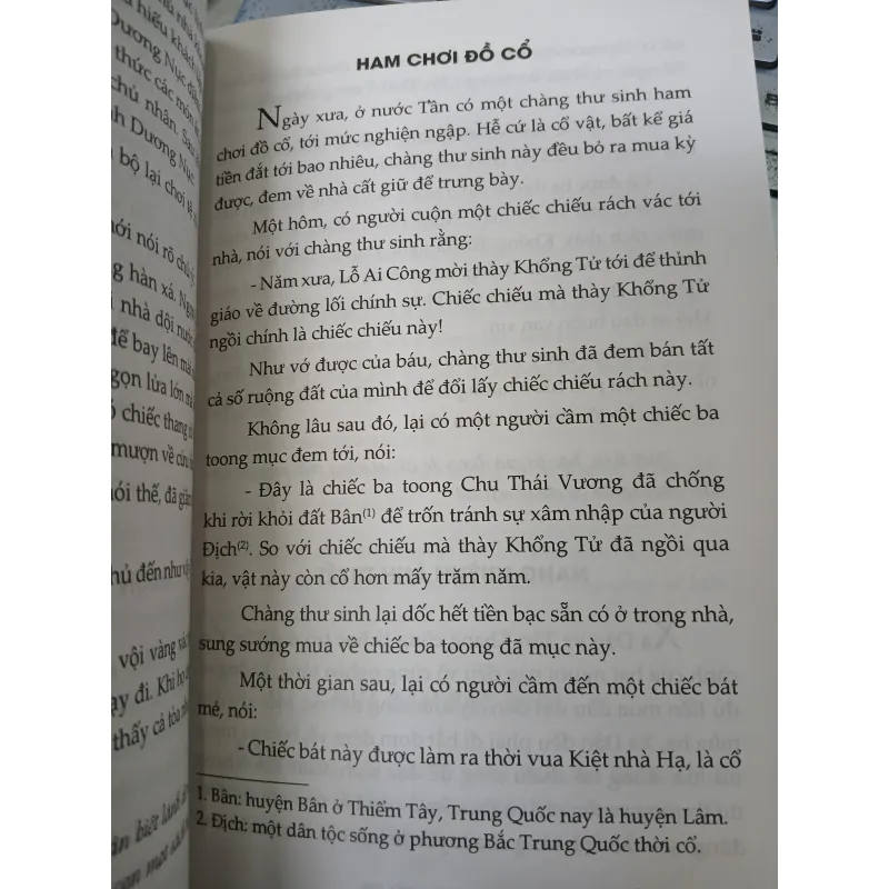 HỒ ĐỒ HỌC - DƯƠNG THU ÁI, NGUYỄN KIM HANH, DƯƠNG THÙY ANH  1036585