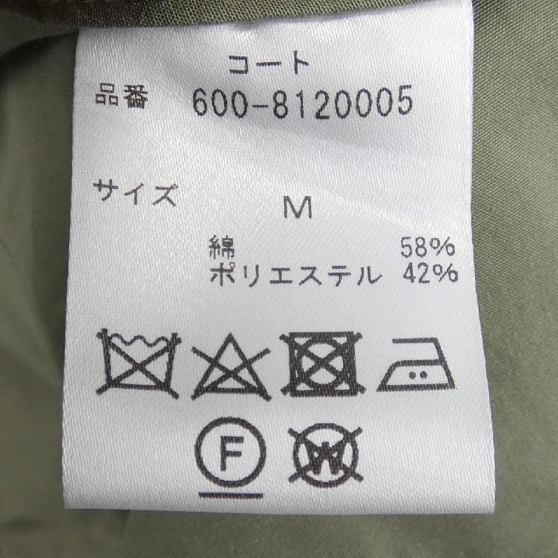 Áo khoác ROSE BUD - Hàng hiệu Authentic 821616