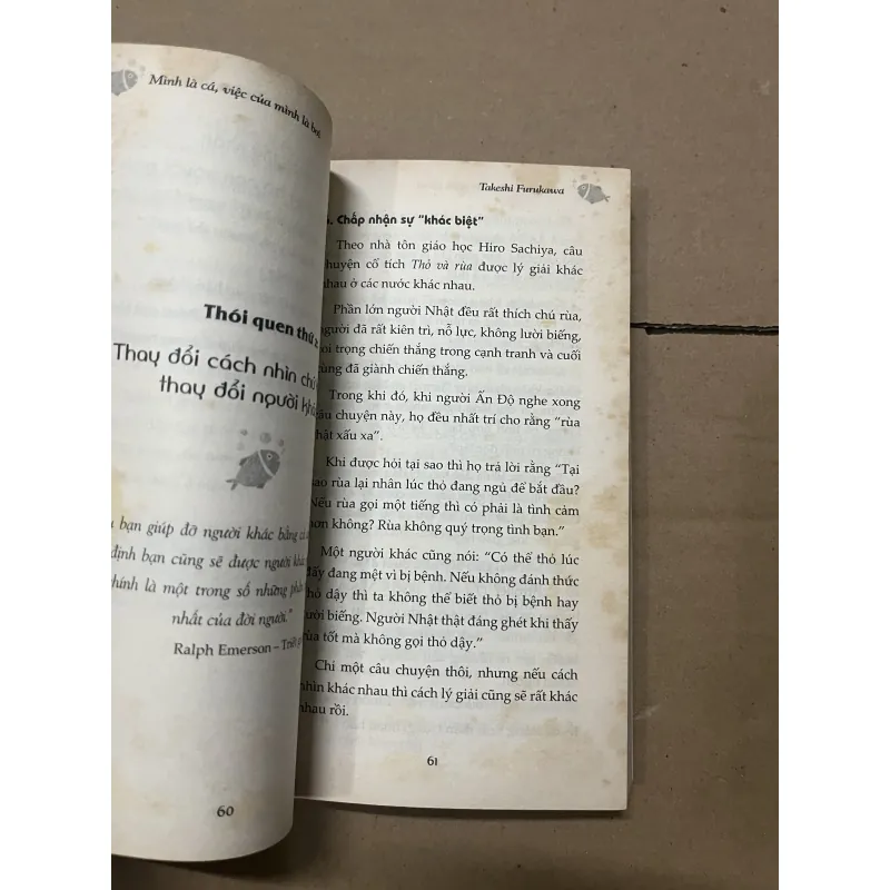 Mình là cá 1019866