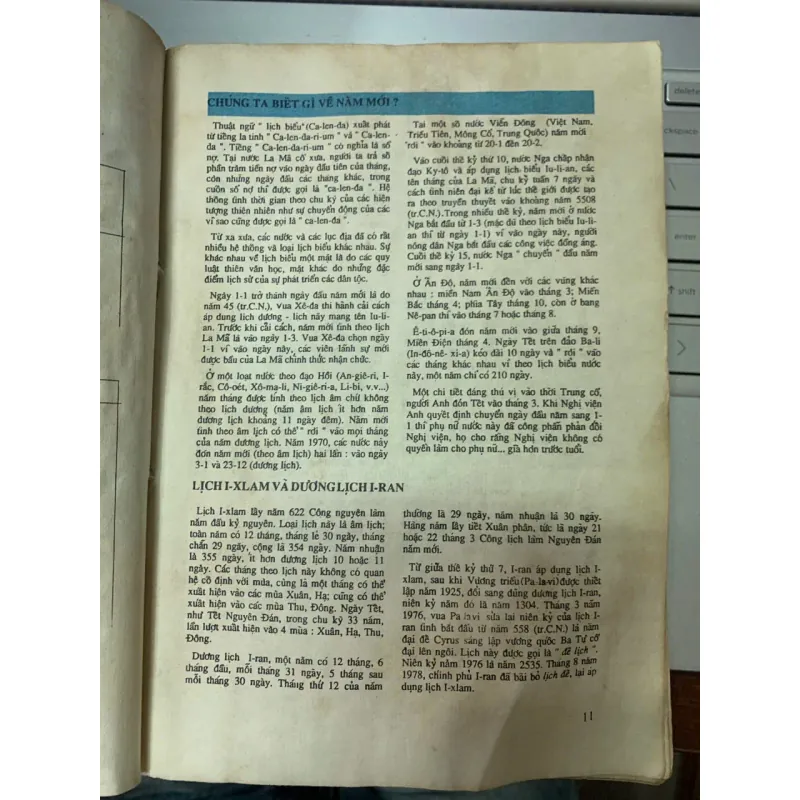 LỊCH VĂN HÓA TỔNG HỢP 1987 - 1990 (ALMANACH) 717708