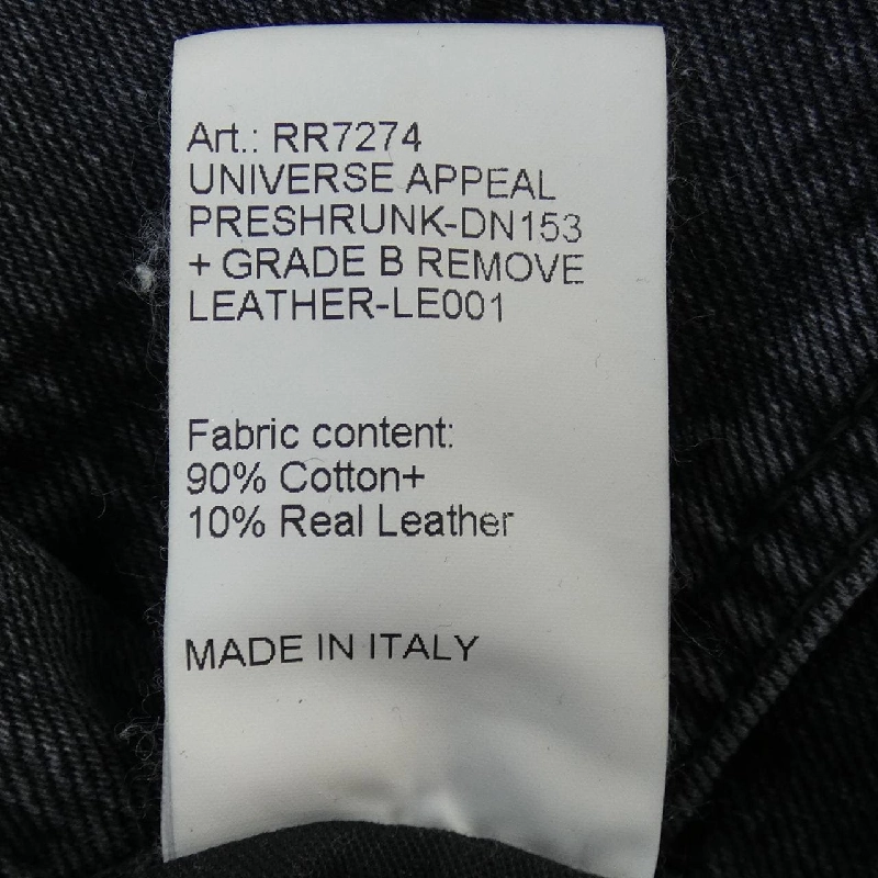 【Mã giảm giá】Quần jeans R13 654586