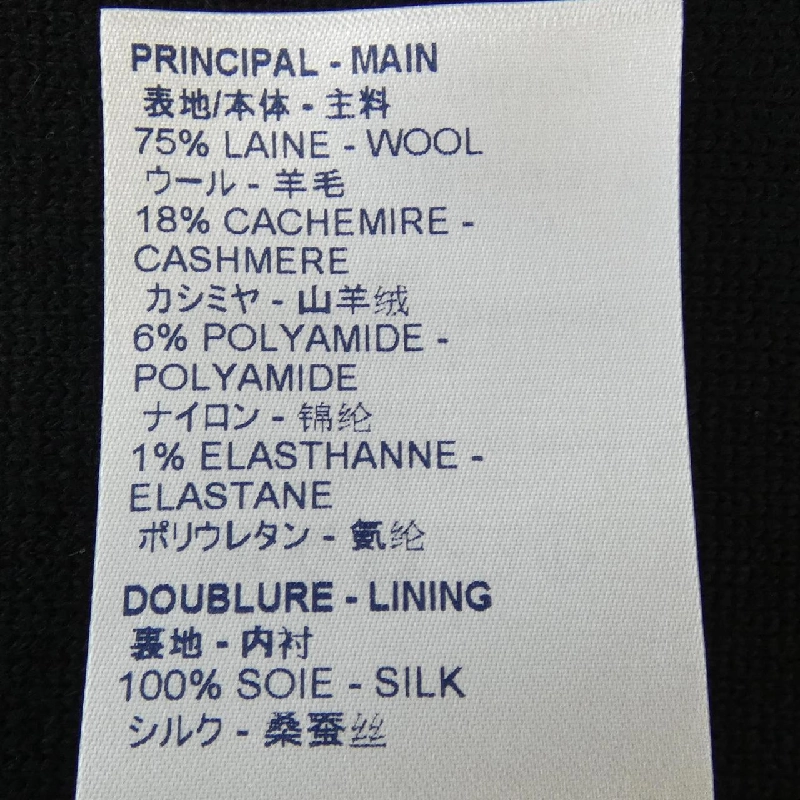 Quần LOUIS VUITTON FHKP99RZQ 647948