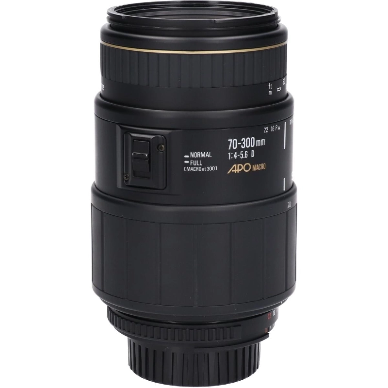 Nikon 70-300mm F4-5.6DG MACRO - Hàng hiệu Authentic 879777
