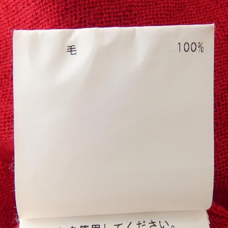 【Mã giảm giá】Anayi ANAYI Đầm 647984